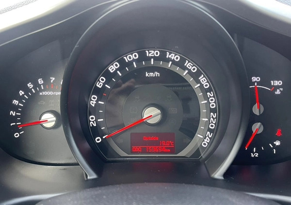 Kia Sportage cena 51500 przebieg: 153000, rok produkcji 2014 z Starachowice małe 596